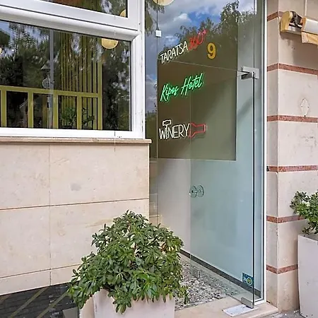 Kipos Hotel Rétino